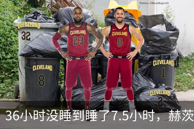 36小时没睡到睡了7.5小时,赫茨血栓风波报道一天内反转